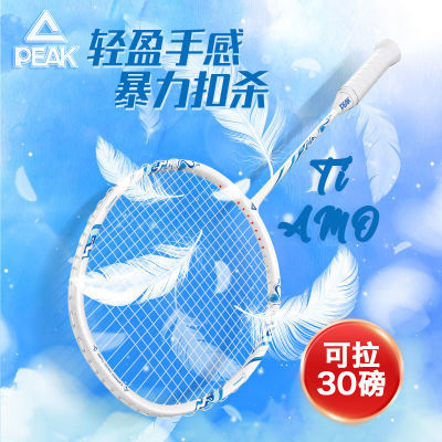 ڲ콢Ʒƥëȫ̼άһŮ4Uʹߵ122.55Ԫ
