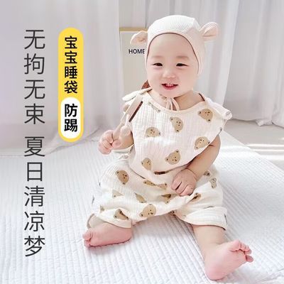 纯棉宝宝夏季薄款睡袋背心式睡袋婴幼儿防踢被宝宝睡衣