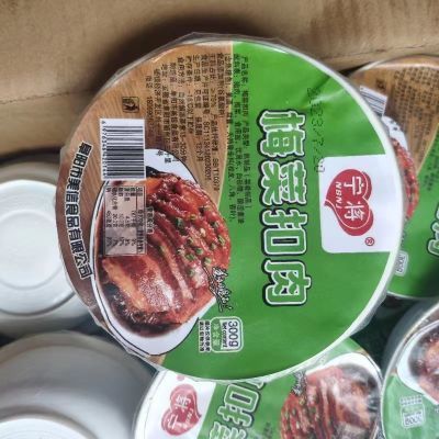 正宗梅菜扣肉宁将熟食方便加热即食半成品美食红烧肉下饭菜一箱