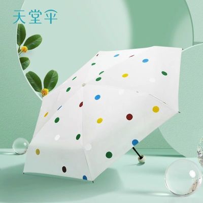 ���ڲ���������ɡ���۷������߷�ɹins����ɡС�������Я��������Ů̫��ɡ 35.1Ԫ