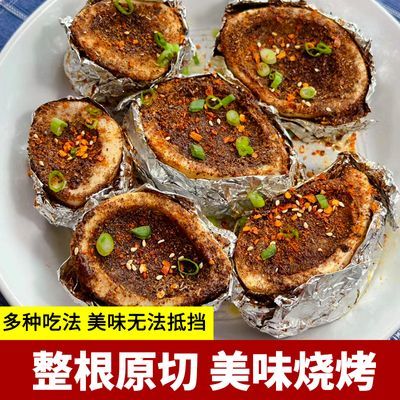 正宗黄牛棒骨冷冻牛腿骨烤骨髓煲汤专用补钙佳品牛骨头熬汤商用