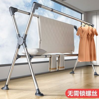 加厚不锈钢x折叠晾衣架落地室内卧室家用阳台防风晒衣架伸缩衣杆
