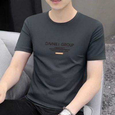 95棉新款男士短袖T恤修身圆领ins韩版夏季男装半袖潮流体恤