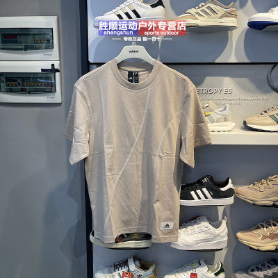 阿迪达斯adidas男装秋季新款宽松圆领透气短袖T恤IP4978