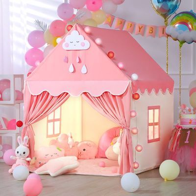儿童帐篷室内女孩公主城堡家用小房子户外游戏屋宝宝分床神器玩具