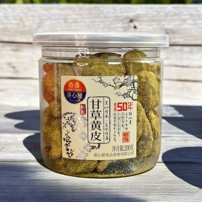 新生产广东特产香港甜心屋蜂蜜甘草黄皮果200g蜜饯水果