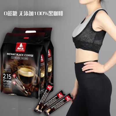 进口越南ALY纯黑咖啡低脂0蔗糖0添加健身装美式咖啡拿铁