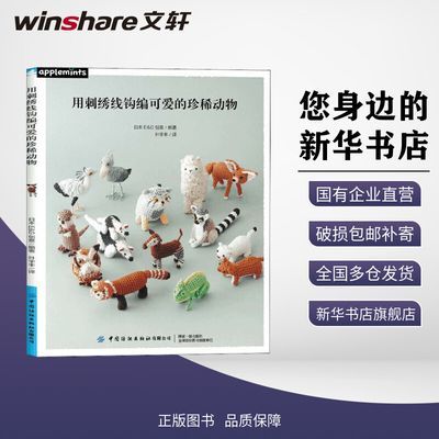 ���ڲ��������»��������ô����߹���ɰ�����ϡ������������ 18.64Ԫ