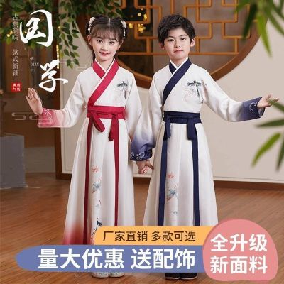 儿童汉服演出服合唱服古风国学服幼儿园中小学生班服读唐诗表演服