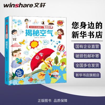 ���ڲ��������»����������ؿ����ٶ����������� �� ������ ��    11.56Ԫ