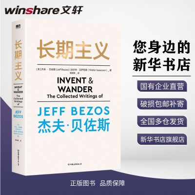 ڲ屴˹ѷʼ˽ܷ򡤱˹    35.64Ԫ