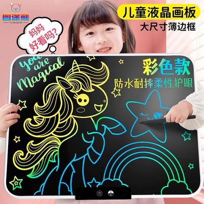 儿童画板可充电液晶绘画手写板大屏电子智能涂鸦家用小黑板写字板