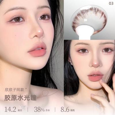 maquia美目希美瞳日抛高颜值近视隐形眼镜甜美风季抛月抛半年抛