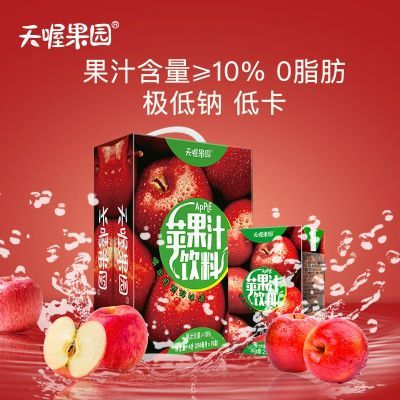 ڲƻ֭250ml*16װ  ֭ζˮ19.6Ԫ