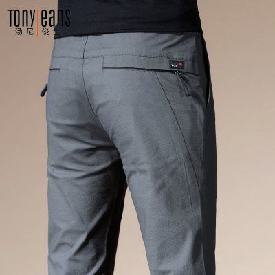 ڲTONY JEANS¿пдɫ깤װ㳤Ӻ69.8Ԫ