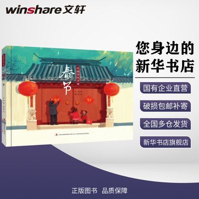 ���ڲ��������»����������ڻ汾��Ȼ �� �����ֳ��漯�Źɷ����޹�˾ 5.74Ԫ