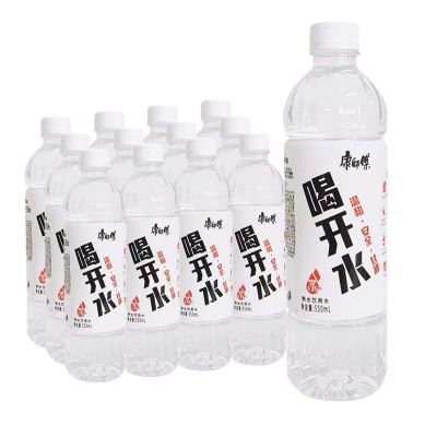 康师傅喝开水熟水饮用水高颜值会议家庭用水550ml*12小瓶