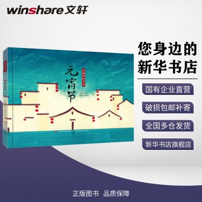 ���ڲ��������»�������Ԫ���ڻ汾Ƚ¡�� �� �����ֳ��漯�Źɷ����޹�˾ 5.39Ԫ