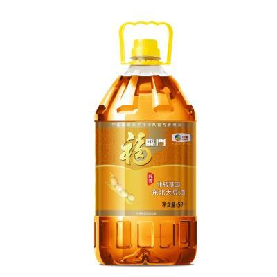 ������ �����ת���򶫱����� 5�� ���������� 48.03Ԫ ��ҳ���ڲ������ȥ��4.3��������ȥ����ȡ�����Ż�ȯ��8.5���Ǹ����ȥ