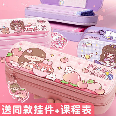 咔巴熊笔袋女双层大容量ins文具盒韩国可爱少女心卡通笔盒小学生