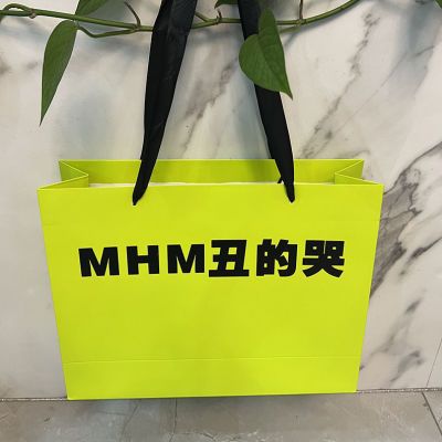 定制服装店手提纸袋印刷logo定做化妆品购物袋童装女装店袋子订做