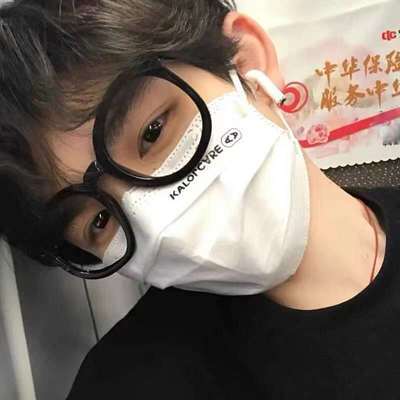 G&M超大黑框眼镜女ins 网红素颜镜韩版复古有度数圆近视粗框眼镜