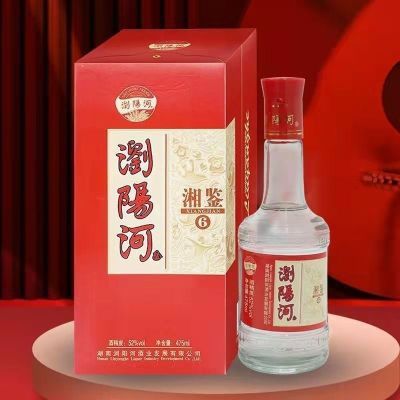 浏阳河湘鉴国产老牌浓香型白酒52度浏阳河酒
