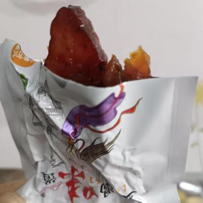 陕西安康平利特产独立包装开袋即食鸡肉干麻辣味速食零食大袋包装
