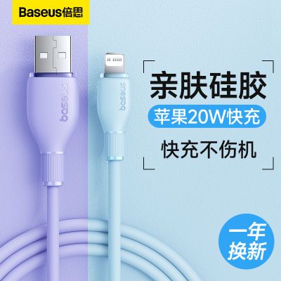 ڲ˼ƻPD20W轺USBiPhoneȫϵ16.9Ԫ