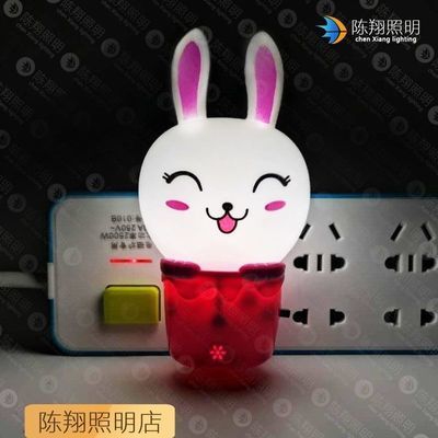 小夜灯起夜喂奶灯LED插电新款莲花灯带开关白光红光老人床头灯