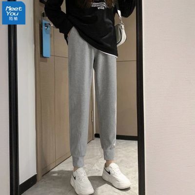 陌榆运动裤女春秋新款宽松束脚九分休闲裤薄款显瘦百搭灰色卫裤子