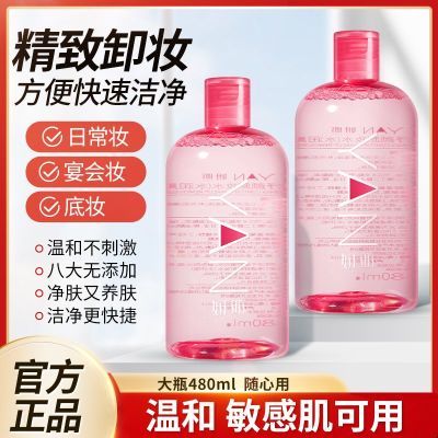 ���ڲ������������������жױˮ�۴�������һ�ºͲ��̼�������������������Ʒ 19.7Ԫ