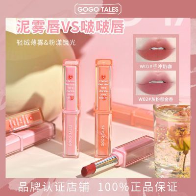 ���ڲ�����GOGO TALES��������������ƹⴽ��������ɫ�ں�ƽ��ѧ��Ů�ҷ�ɫ 12.65Ԫ