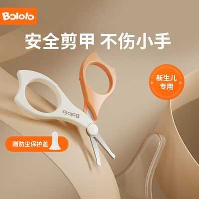 2023年9月1日更新【万能白菜价】的图片 第16张