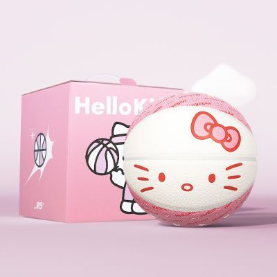 三丽鸥HelloKitty猫凯蒂篮球6号7号女生男生礼物女生可爱儿童礼物