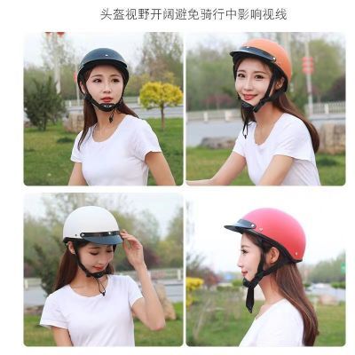 3C认证骑行头盔电动车四季通用遮阳安全帽哈雷式半盔男女士通用款