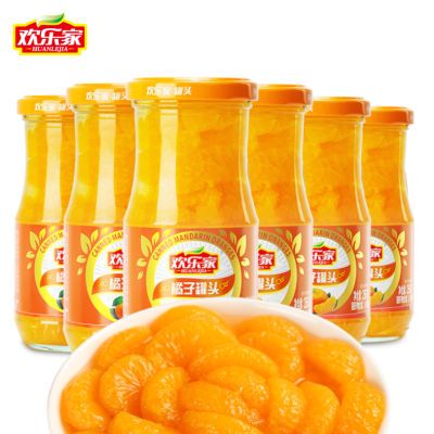正品欢乐家桔子罐头256gX6瓶橘子糖水椰果黄桃罐头玻璃瓶装整箱