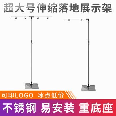 t型海报架桌面台式POP海报架kt广告夹架子可伸缩台不锈钢促