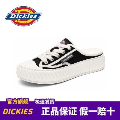 Dickies男鞋夏季新款帆布鞋男透气百搭包头半拖鞋懒人外穿休闲鞋