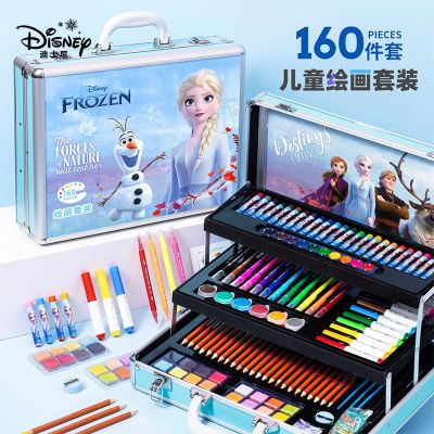 迪士尼儿童画画工具绘画套装女孩小学生画笔套装小孩绘画全套礼盒