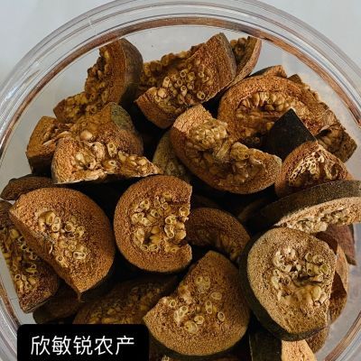 中草药  新鲜番石榴幼果干  纯手工制作番石榴果茶