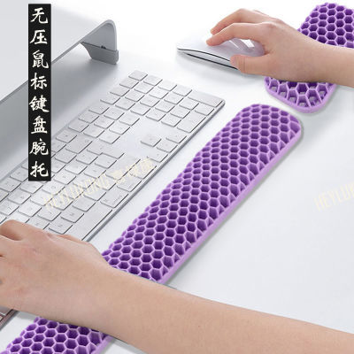 电脑鼠标护腕垫护手腕一体办公键盘手腕托鼠标键盘手托手腕垫耐脏