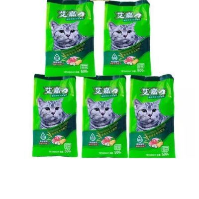 猫粮艾嘉通用型500g*3袋/500g*5袋大袋牛肉味/鱼味猫咪猫粮