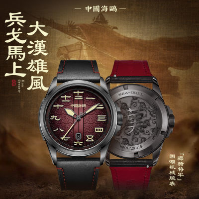 ڲŸ ۷еʿֱҹˮԶе1058H2799Ԫ