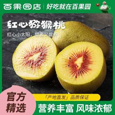 2023年8月9日更新【万能白菜价】的图片 第91张