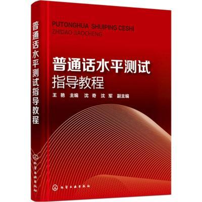 ���ڲ��������»���������ͨ��ˮƽ����ָ���̴̳���ר��������д�� 15.5Ԫ