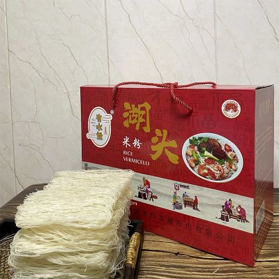 福建泉州安溪闽南特产正宗福寿湖头米粉米线礼盒装水粉整箱粉干