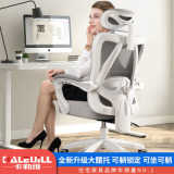 电脑椅家用人体工学椅可躺办公椅舒适久坐学生电竞椅卧室电竞椅子