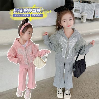 女童套装秋款2023新款儿童时髦洋气两件套女宝宝网红时尚休闲