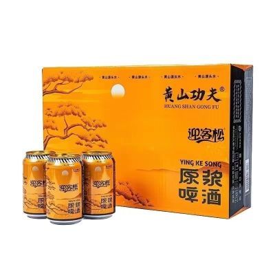 迎客松苦荞原浆浓香型啤酒24*330毫升/箱,麦芽度9度黄山啤酒